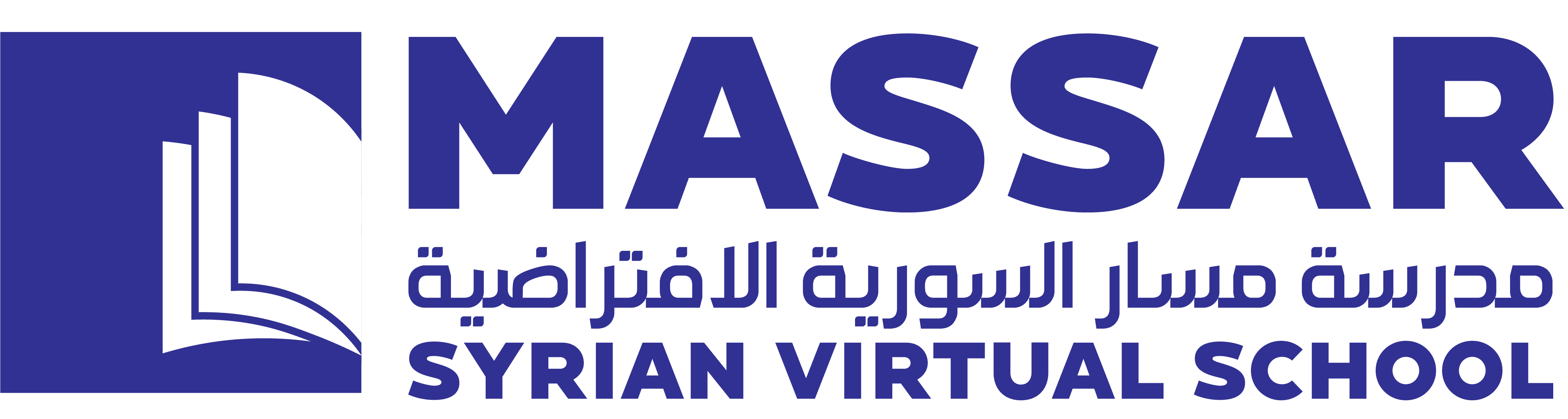 Massar School