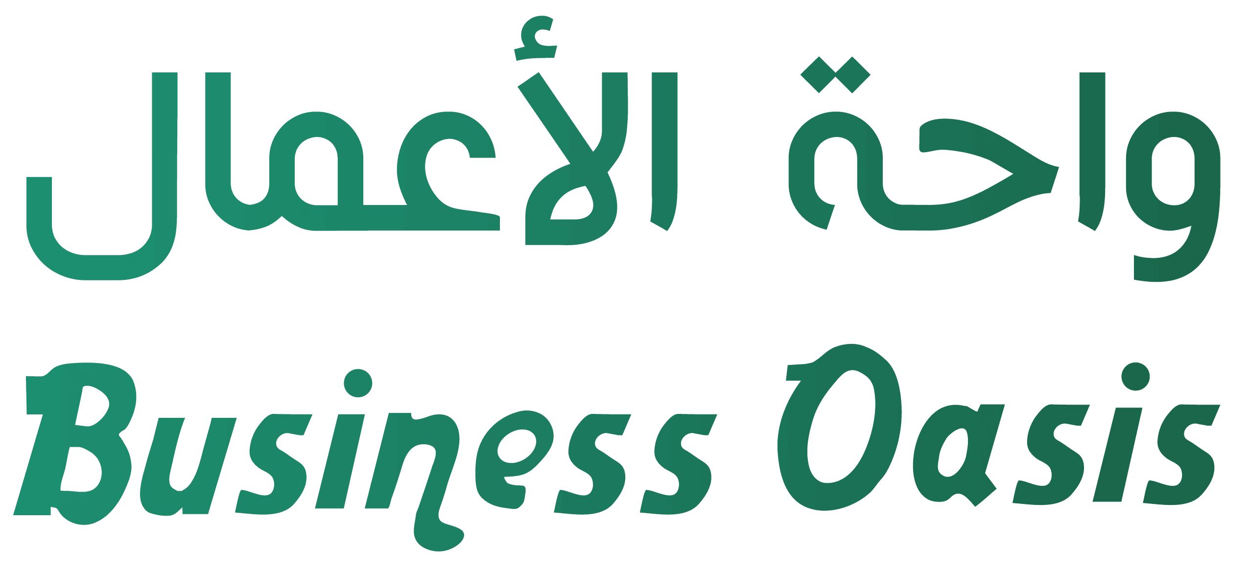 Oasis Business Center